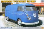 Volkswagen Type 2 Delivery Van (1967)